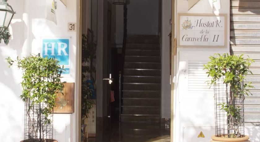 Hostal De La Caravel-La Cala D´Or Екстериор снимка